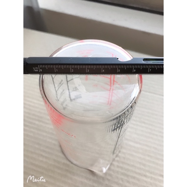 Hario玻璃燒杯/正貨日本製/量杯/500ml
