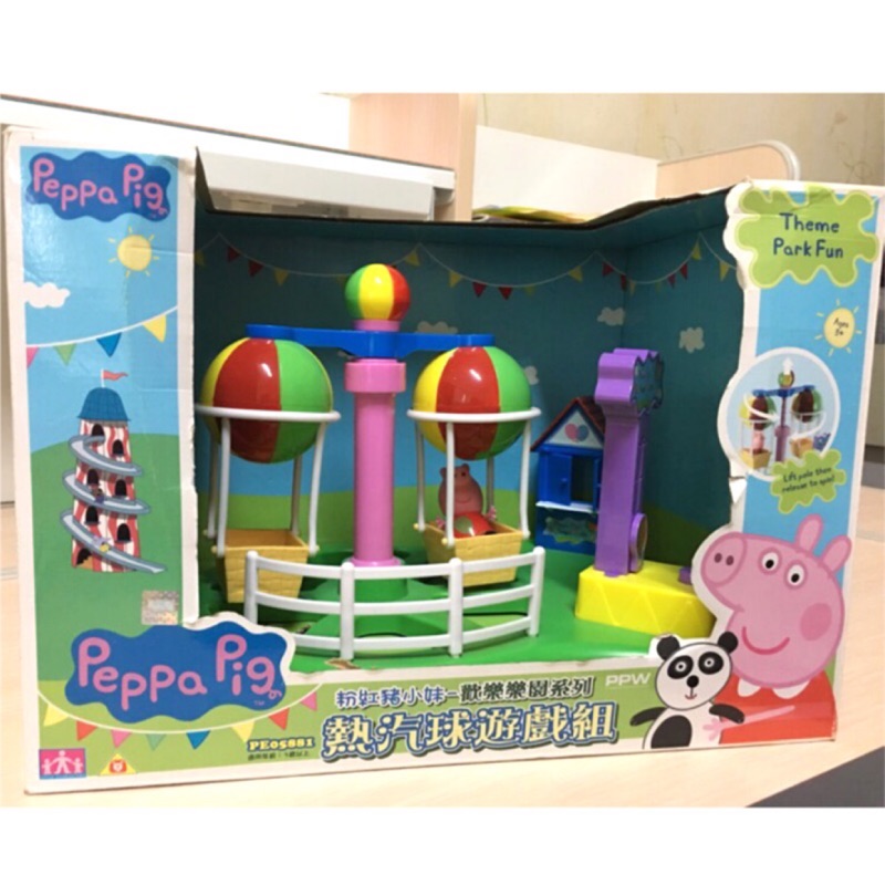 二手佩佩豬玩具 熱氣球遊戲組 peppa pig