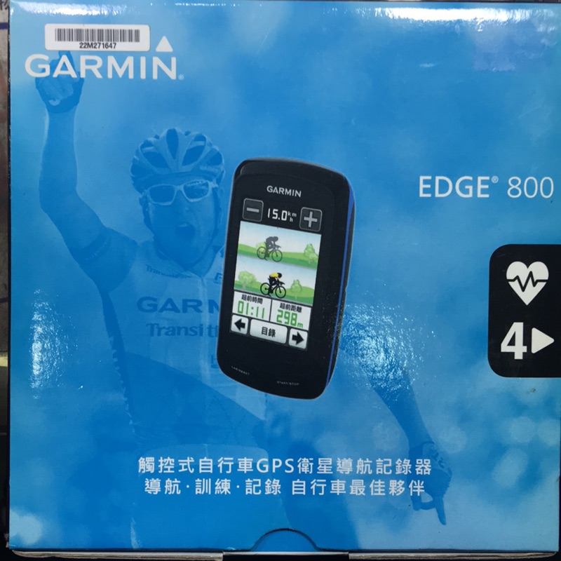 garmin edge 800