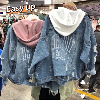 現貨【Easy up】 IG網美強推 女生X率性 牛仔外套 設計感極佳 單寧 連帽 外套 牛仔 風衣 寬鬆 學院風C25