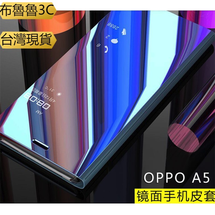布魯✨電鍍鏡面智能支架款保護殼 歐珀 OPPO Reno4 Pro AX5 A53 保護套 直立式智慧側翻皮套 手機套
