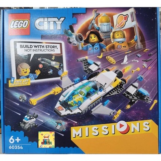 ●雅比玩具● 樂高 LEGO 60354 火星太空船探測任務 CITY 城市系列 積木 玩具 禮物