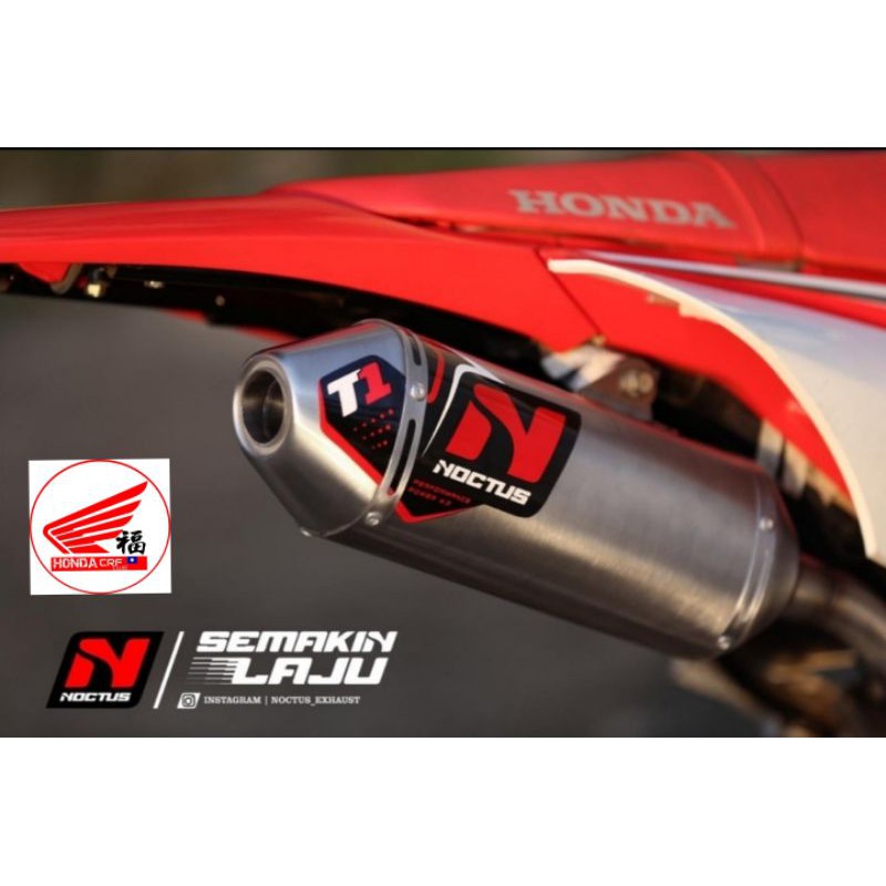 CRF150L 阿福福利社 現貨 Norifumi T1 排氣管 NOCTUS