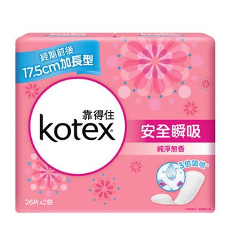 靠得住安全瞬吸護墊加長型無香17.5cmx26片x2包/組