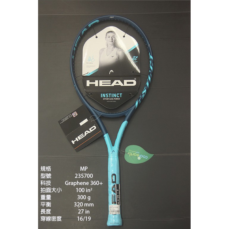 (台同運動活力館) HEAD Graphene 360+ Instinct MP【100"300g】網球拍 235700