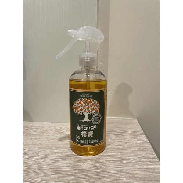 橘寶 優惠推薦 2021年12月 蝦皮購物台灣