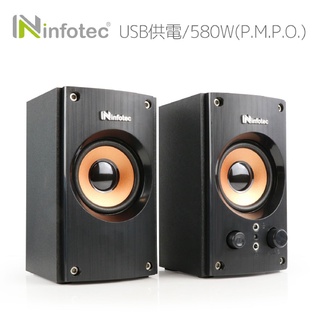 ~協明~ SP-RX8 S288 USB多媒體喇叭 二件式 2.0聲道 木質 耳機 麥克風輸出孔