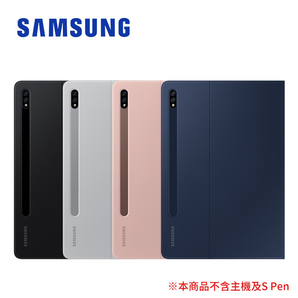 SAMSUNG Galaxy Tab S7 T870 11吋原廠書本式皮套 適用S8 X700 X706 台灣公司貨