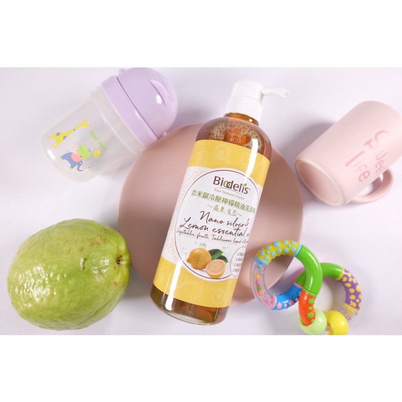 雅誼biodelis 奈米銀冷壓檸檬精油洗潔精700g 瓶洗蔬果洗碗盤 蝦皮購物