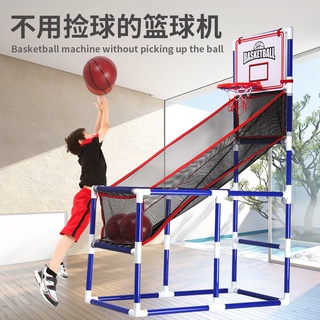 免打孔壁挂式籃扳框 兒童籃球投籃機 兒童籃球板 室內外投籃框 運動玩具 兒童玩具
