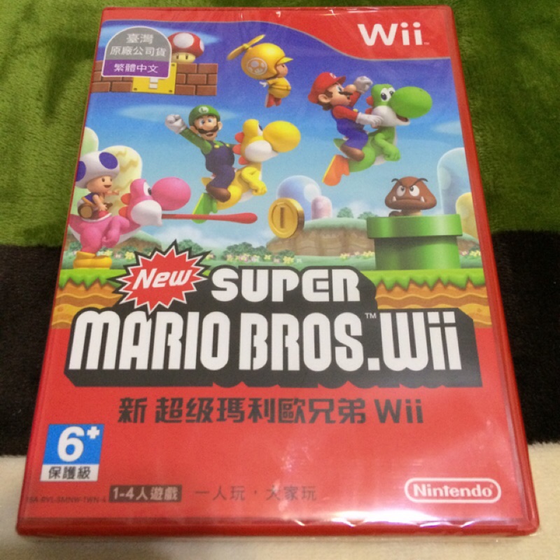 Wii 超級瑪利歐兄弟中文版 Wii U Wiiu可玩 瑪莉歐瑪俐歐 蝦皮購物