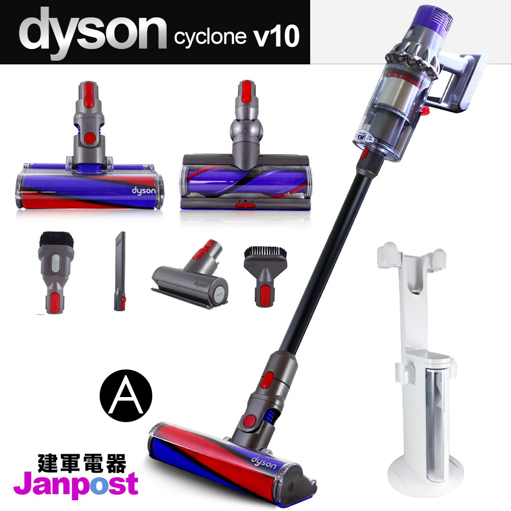 dyson cyclone v10 ™ fluffy