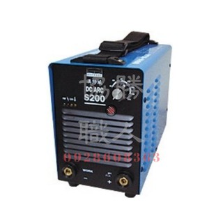 👍含稅👍⦿協勝職人⦿ 漢特威 變頻式 電焊機 S200 (內附防電擊) AC110V / 220V兩用(請先詢價)