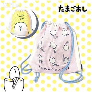【現貨】日本直送 雞蛋造型束口袋 束口背包 抽繩束口袋 後背包 背袋 上學 旅行 運動 輕巧設計 艾樂屋