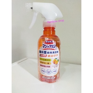 日本原裝花王🍊魔術靈廚房清潔劑🍊橘油捷淨300ml