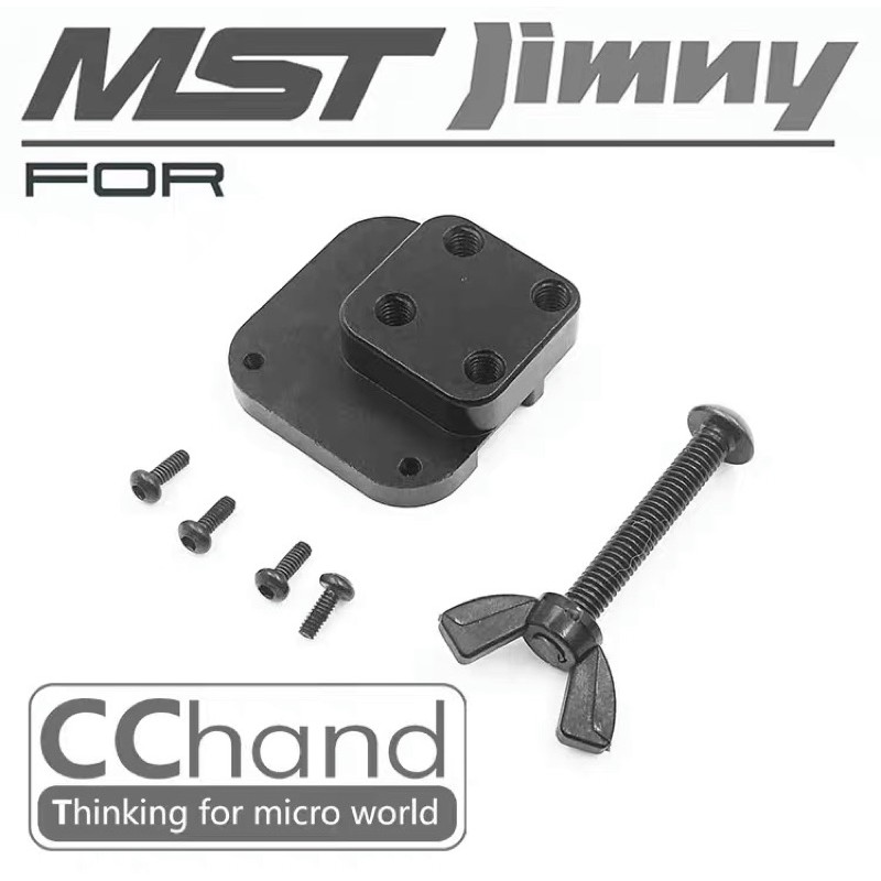 現貨 MST Jimny CMX CFX 備胎架