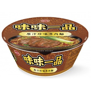 ＊快速出貨＊味味一品 原汁珍味牛肉麵（碗）一箱 8入 碗麵 泡麵 方便麵 國民美食 小時候回憶 味丹