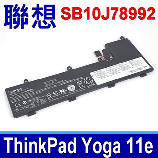 LENOVO SB10J78992 原廠電池 Yoga Chromebook 20GF 20HU 20HV 20HW
