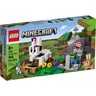 ||高雄 宅媽|樂高 積木||# LEGO 21181 兔子牧場