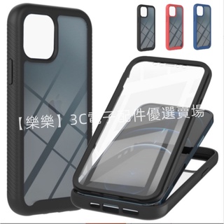 【殼膜一體】小米POCO X4 Pro 5g POCO F3 X3 M3 10T紅米9A 10A 10C軍規防摔手機殼
