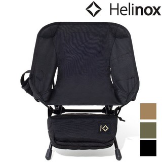 Helinox Tactical Chair Mini 兒童戰術椅 12621 12613 12612 12615R1