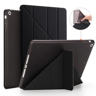 變形矽膠平板套適用 iPad Mini 4/5 矽膠平板套 防摔平板套可立式平板套 全包軟殼 平板皮套 防摔保護套