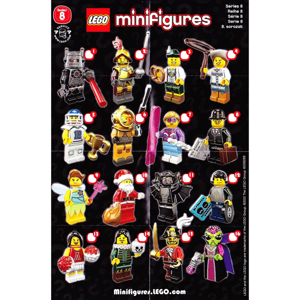 [BrickHouse] LEGO 樂高 8833 第8代人偶包 單售 全新夾鏈袋