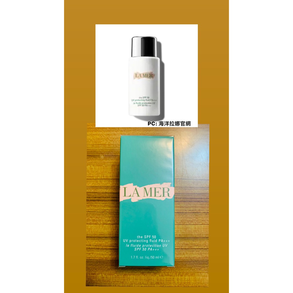 La Mer 海洋拉娜 - 高防護隔離乳SPF50 PA+++ 50 ml - 新光三越專櫃貨 有中文標籤 有封膜