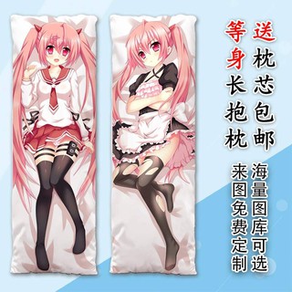 峰理子 優惠推薦 年9月 蝦皮購物台灣