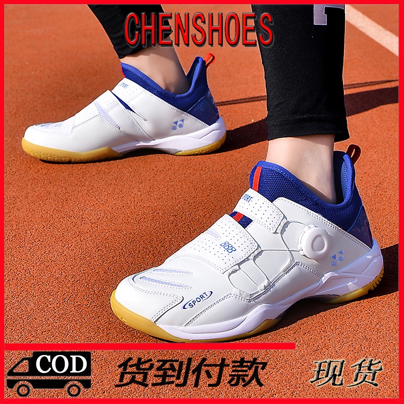 Yonex 羽毛球男 羽球鞋 運動鞋 高品質新一代新款羽毛球鞋男女鞋