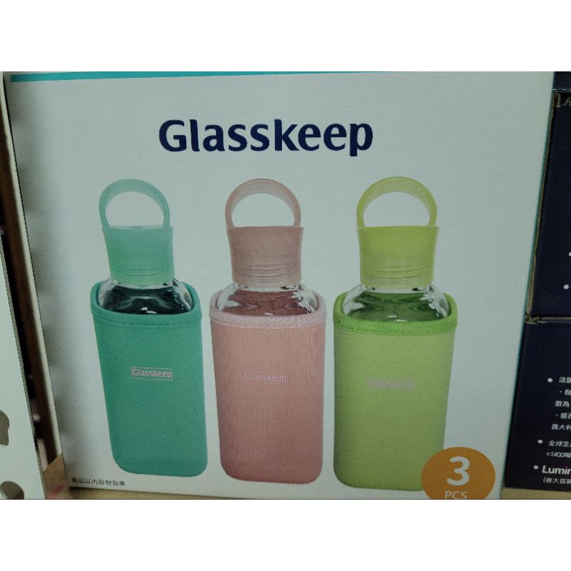 全新 Glasskeep方形玻璃隨手瓶500ml 玻璃 隨手瓶 三入組 3入組 SP-2212 贈品字樣