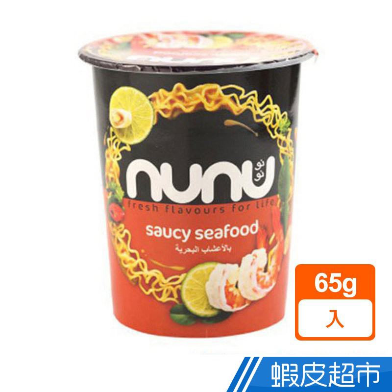 NUNU 越南泡麵-酸辣海鮮65g  現貨 蝦皮直送
