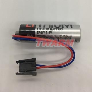 【小黃鴨特價賣場】TW16195 / 型號：ER6V 3.6V (黑色接頭-3(蝴蝶) / PLC電池 工控鋰電池(NO