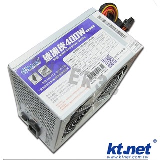 新竹【超人3C】KT 速凍俠 400W 電源供應器 power 工業包 12CM靜音風扇 0800243