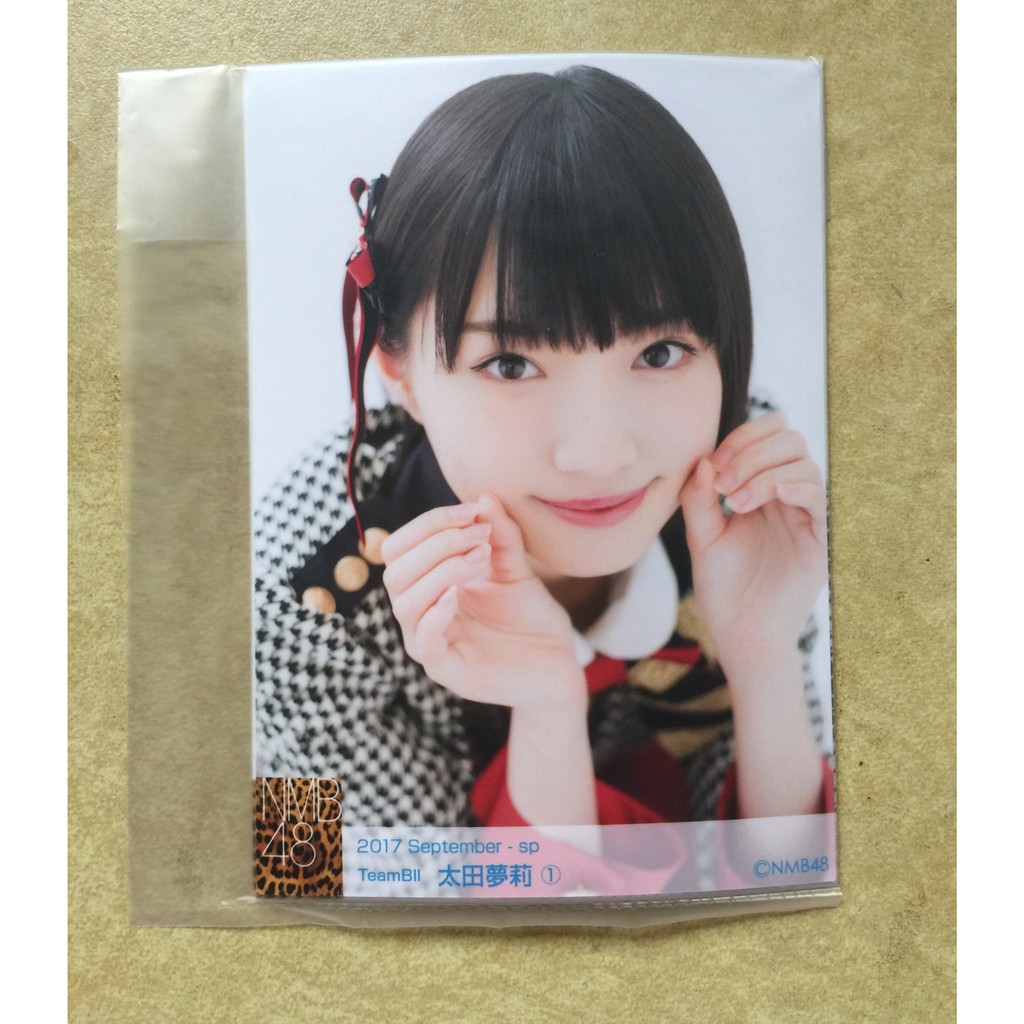 元NMB48 木下百花 生写真 52枚 まとめ売り