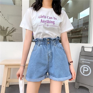💕甜心大尺碼💕M-5XL 大尺碼短褲 牛仔短褲女 花苞短褲 大碼高腰松緊腰寬松顯瘦捲邊闊腿a字短褲
