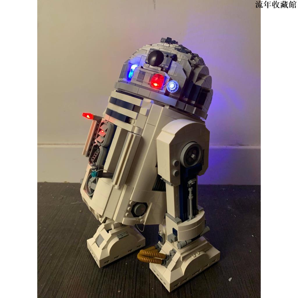 新品未開封 R2 D2ストラップ Led Gousha Na キャラクターグッズ Cpmalaysia Com