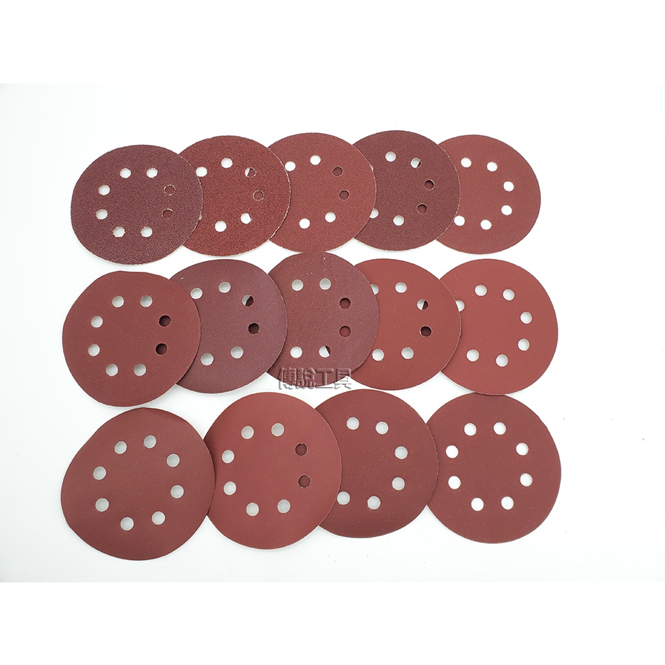 『傳說工具』鷹牌 自黏式 紅色植絨 圓盤 磨砂紙 5" 8孔 #40 ~ #2000