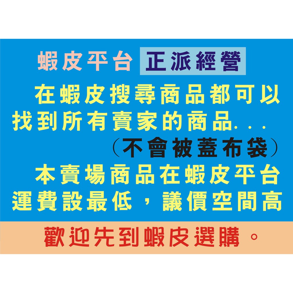 Youbook你書 無筆跡 文革始末下卷 司馬長風 1976 百葉書舍 R2 蝦皮購物