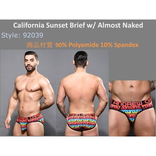 Andrew Christian_92039_California Sunset加州日落三角 日落從未如此美好！