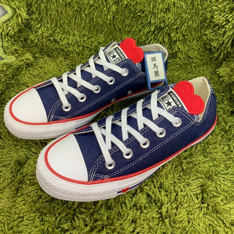 Converse 163308C的價格推薦- 2023年10月| 比價比個夠BigGo