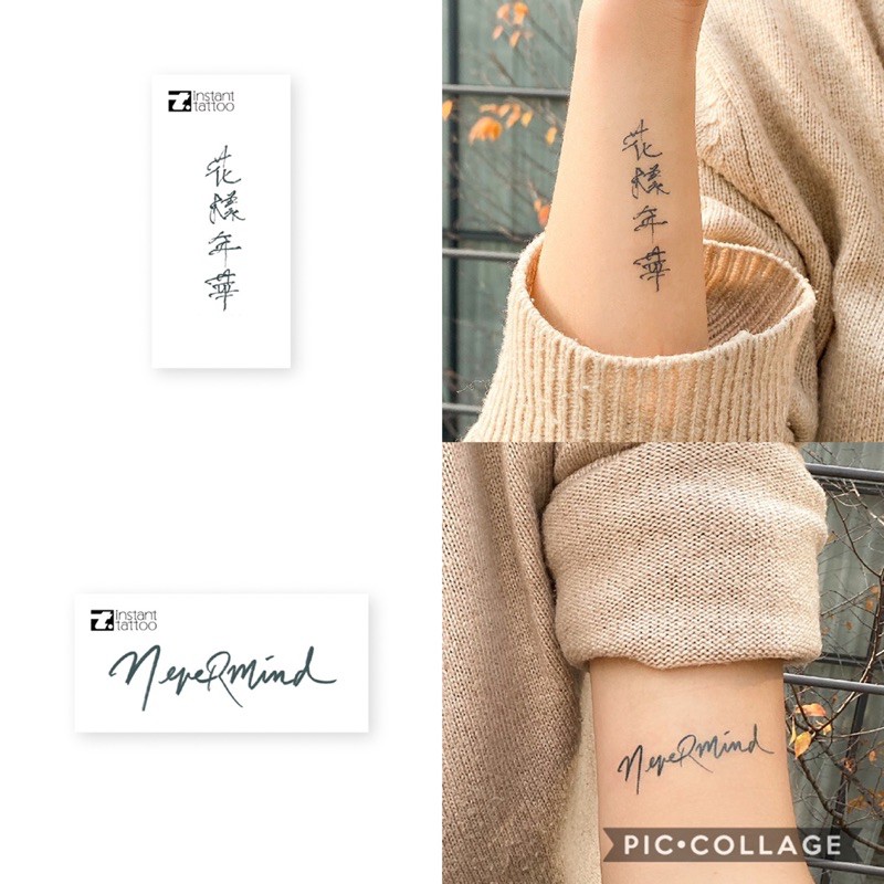 現貨在台 預購bts X Instant Tattoo 紋身 刺青貼紙 蝦皮購物