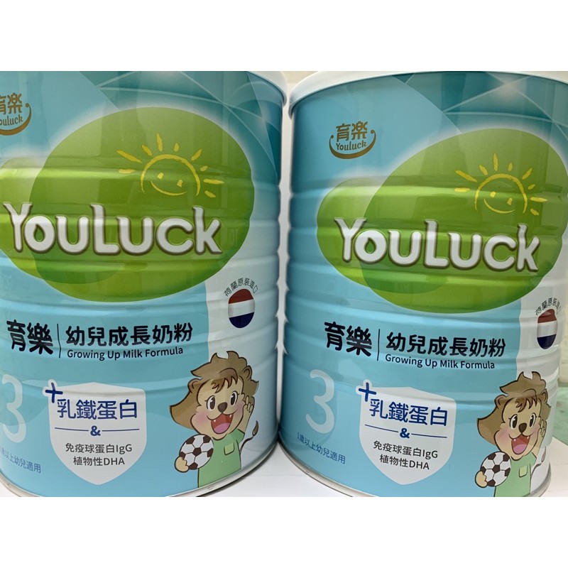 （3罐免運費）育樂YouLuck幼兒成長奶粉1-3歲乳鐵蛋白1600g