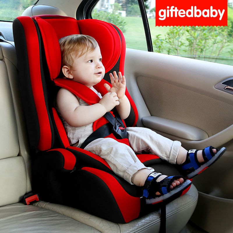 現貨免運 兒童安全座椅汽車用9個月-12歲嬰兒寶寶小孩車載簡易便攜式0-4檔
