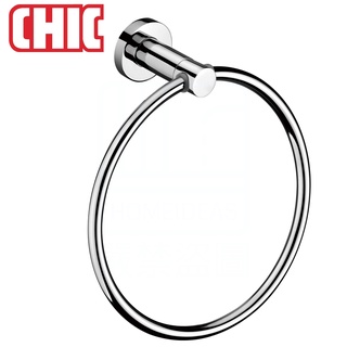 《CHIC 喜客》純銅材質 毛巾環 110.0500 加厚電鍍鉻表層 浴巾環 毛巾掛環 專業外銷品牌