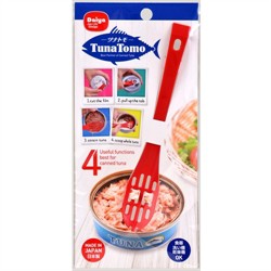 現貨 不用等 日本製 Daiya  Tuna Tomo 罐頭調理湯匙 罐頭湯匙 多功能湯匙 鮪魚 玉米 鱈魚肝 罐頭