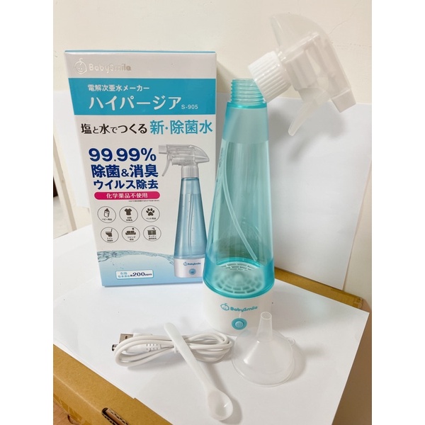 日本BabySmile電解消毒水製造機（次氯酸水）