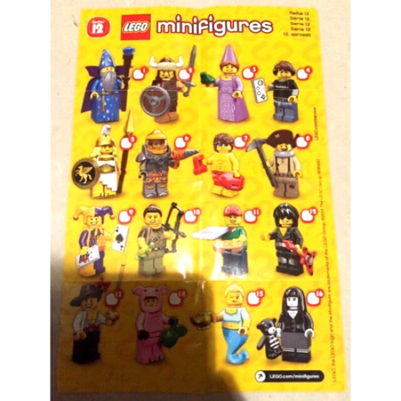 LEGO 樂高 71007 第十二代 單售人偶