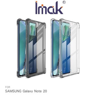 Imak SAMSUNG Note 20 全包防摔套(氣囊) TPU 軟套 保護殼