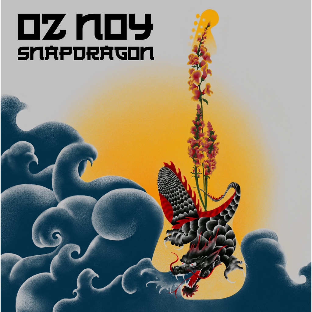 【破格音樂】 Oz Noy - Snapdragon (CD)